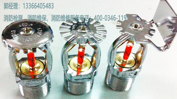 消防噴淋管道檢測 消防噴淋管道檢測