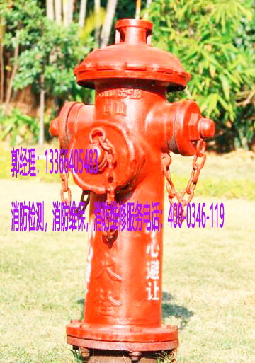 消防消防栓檢測(cè) 消防消防栓檢測(cè)